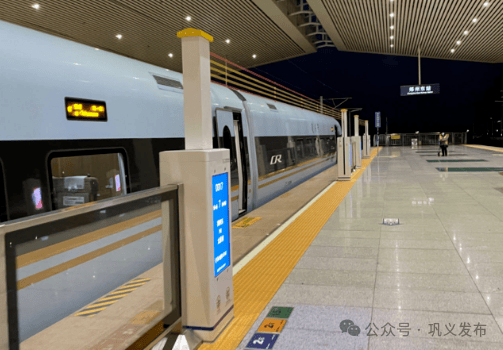 假期出行看过来啦这份出行提示请查收