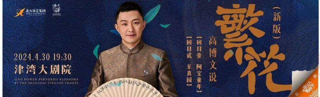 天津人这项补贴有变4月10日起新增用法半价优惠