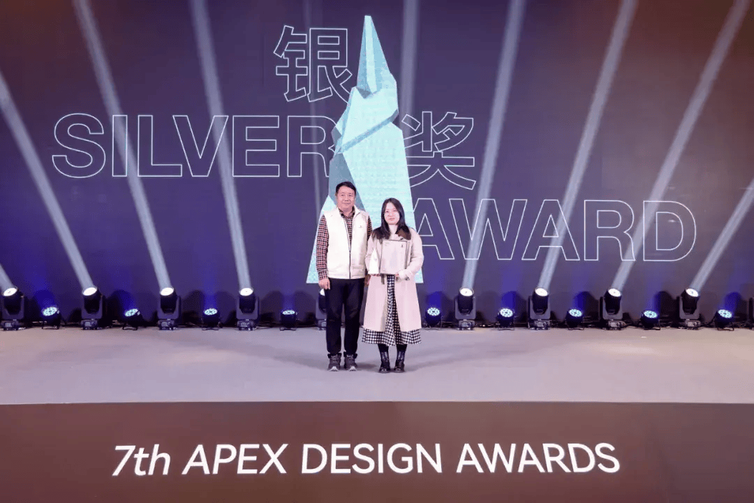 文建筑室内一体化设计实景类铜奖《圆洞剧场-石羊街道社区艺术中心