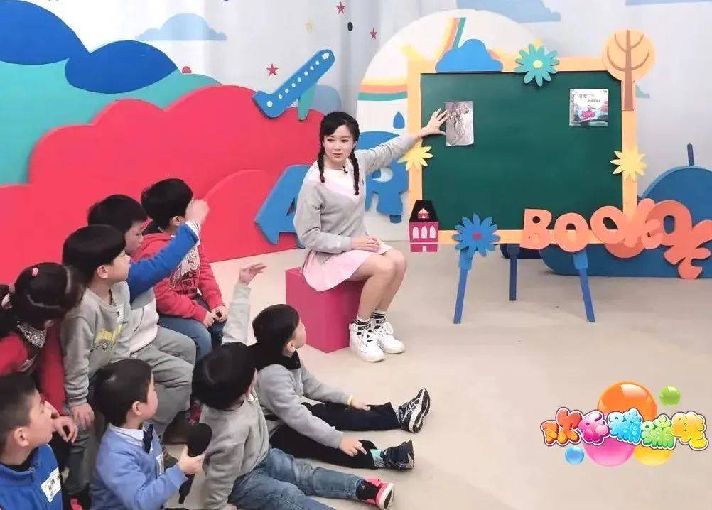 哈哈炫动卫视主持人楚楚姐姐哈哈炫动卫视主持人小熊哥哥little star