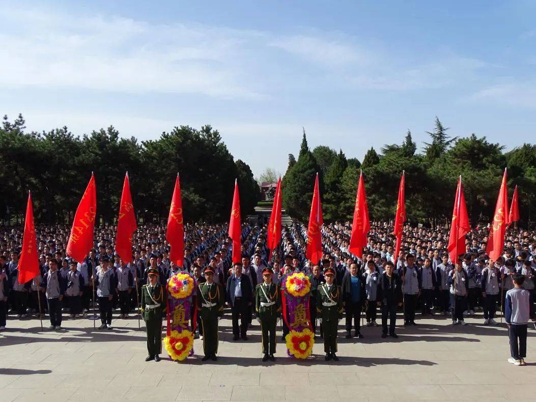 清明节扫墓活动主题图片