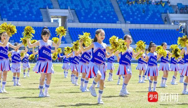 2024年南京市长江路小学教育集团"童年·正燃"运动会暨体育嘉年华活动