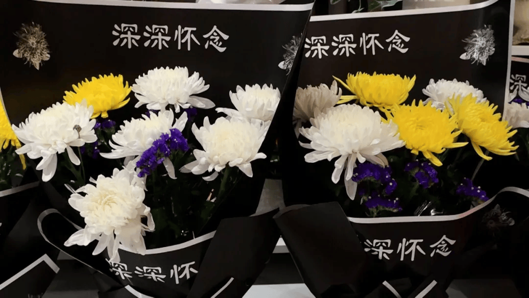 网上祭扫鲜花图片