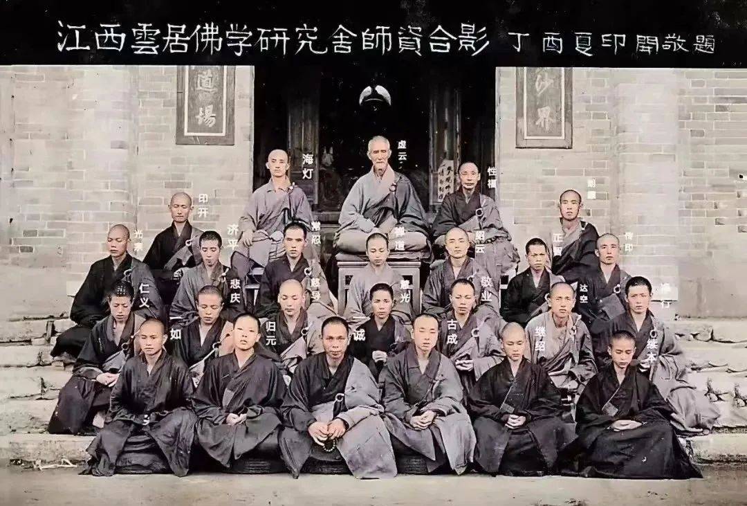 法门巨匠济平长老追思日程:4月8日在香港大屿山举行荼毗仪式