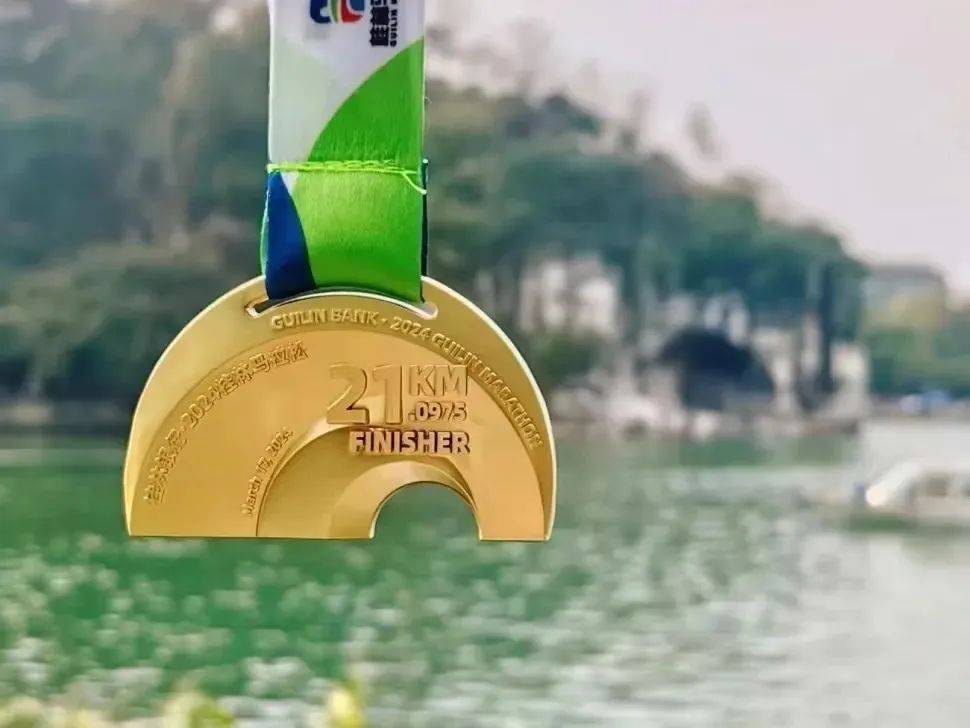 2024年马拉松完赛奖牌盘点!