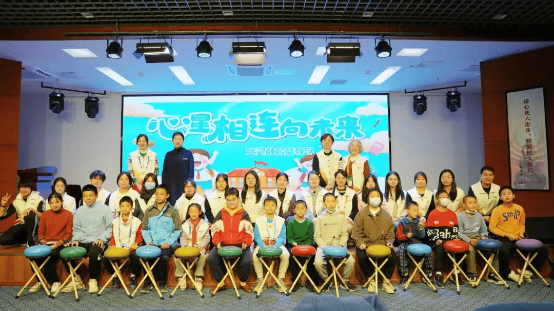 百人团说第一季心星相连筑梦启航