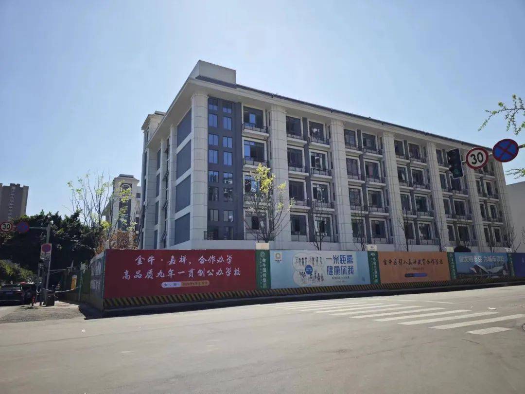 金牛区这所公办的嘉祥,到底怎么才能入读(附实地探访)