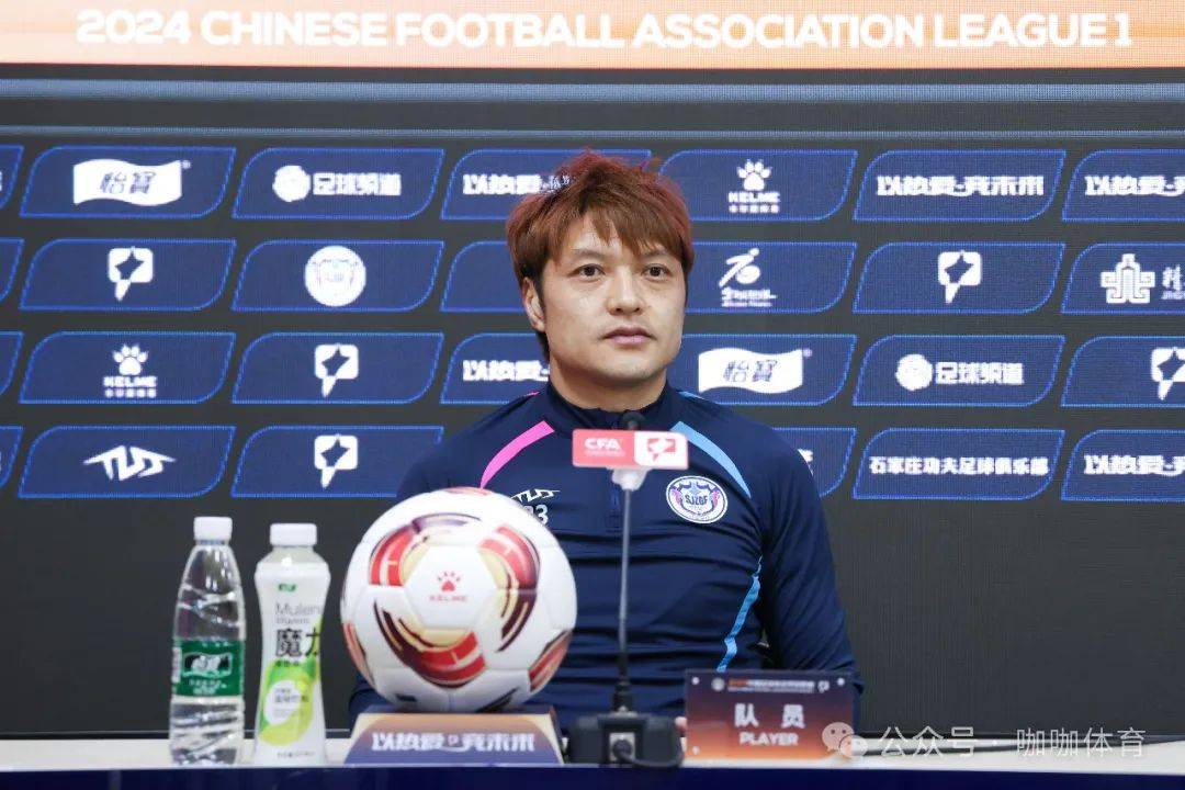 咖评明日出发圣裕彤欢迎石家庄新名片功夫队汪嵩