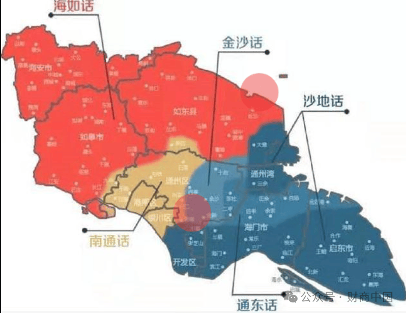 南通地区方言粗略地分大致可分为7种主要方言,包括海安方言,如皋方言