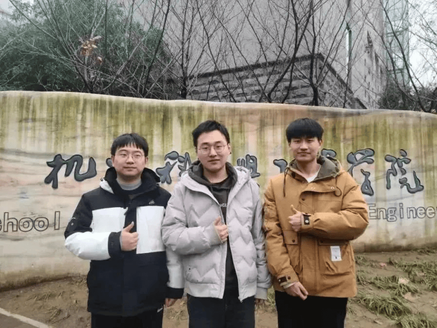 2023年研创赛事一键查询华科大研究生的年度创新成果