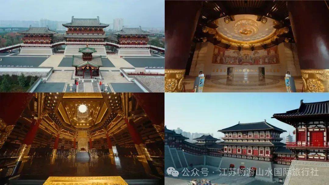 山水推荐五一线路5月1425日河南亲子时光双高精华纯玩4日游2998元人