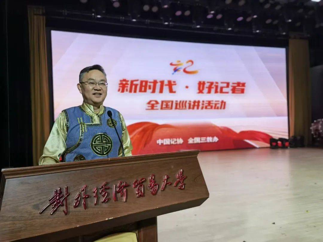 经济生活"嗨"起来(六十二)_雷蒙_工作_全国