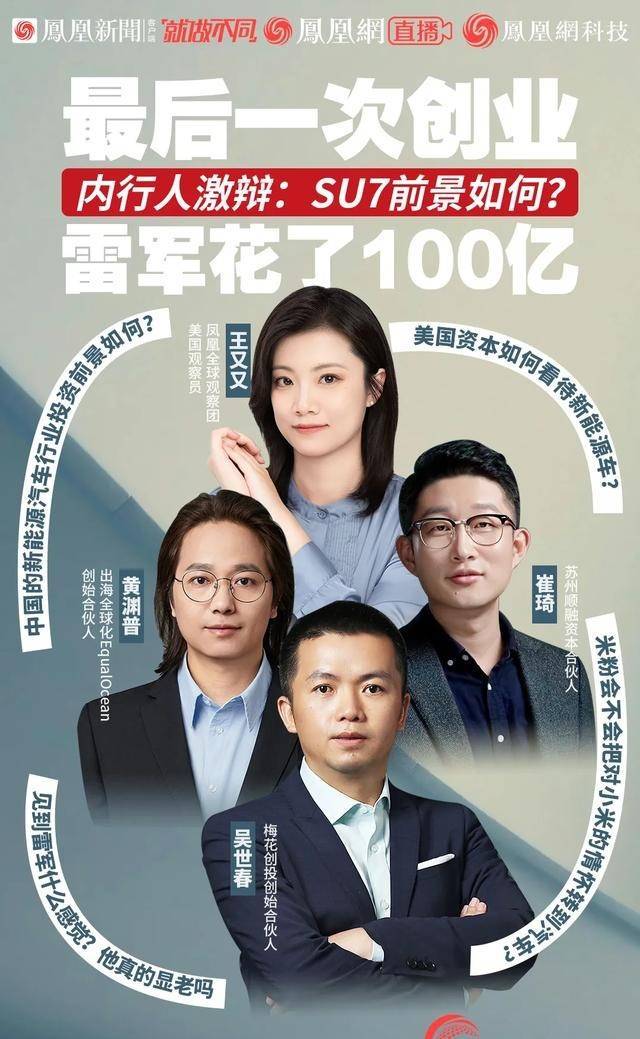 如火如荼时,大洋彼岸的美国,多家汽车巨头却大幅削减新能源车的价格