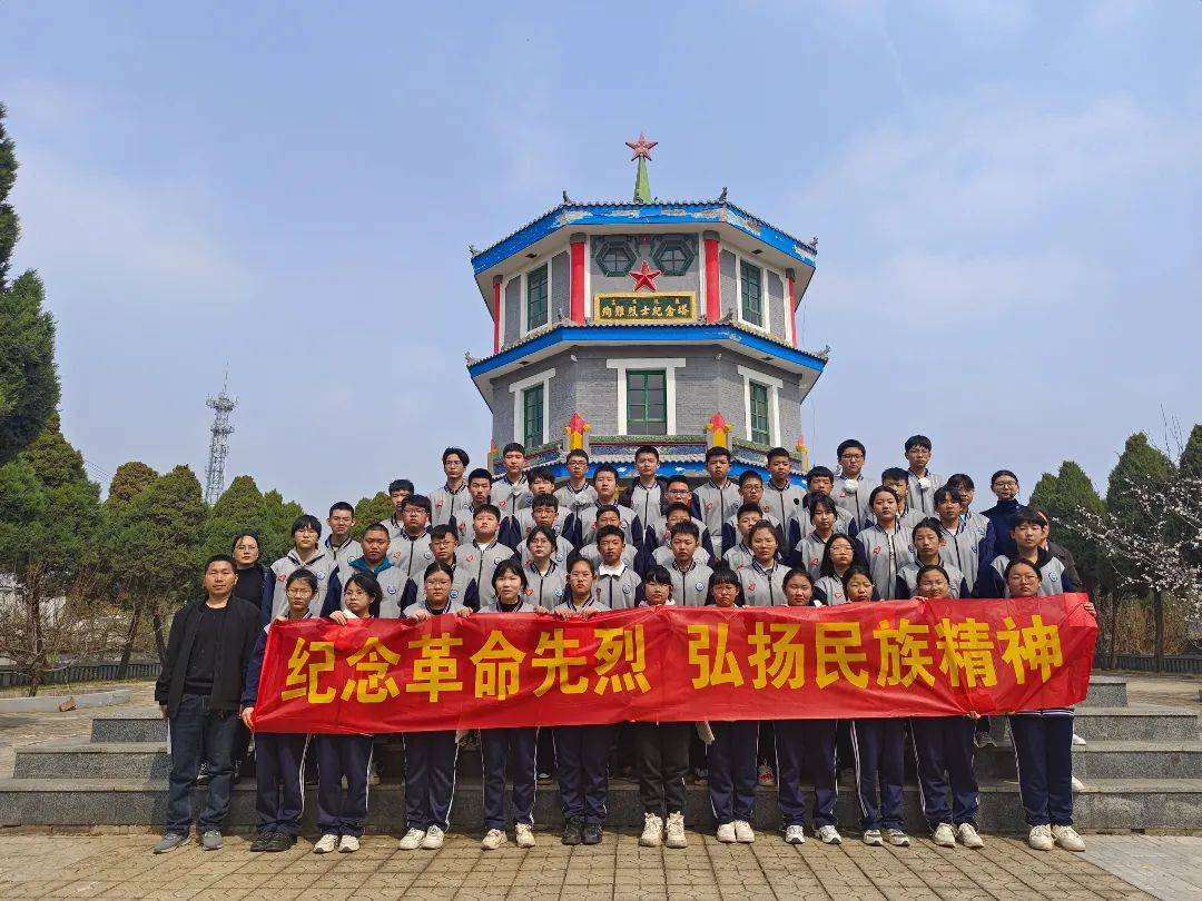 探寻红色足迹继承英雄遗志高阳县宏润中学学子走进高蠡暴动纪念馆开展