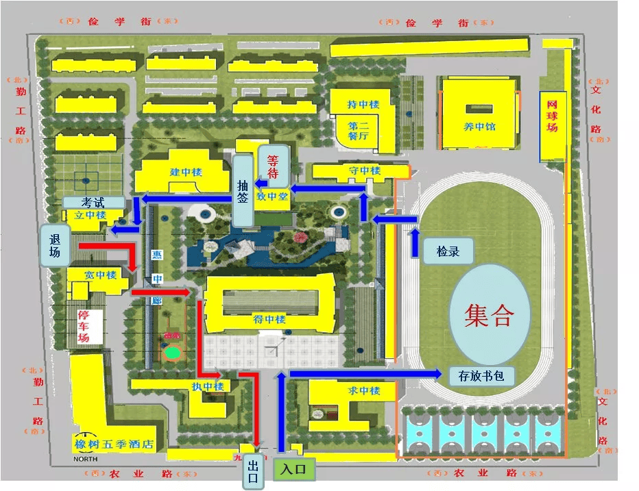 学校导流图图片