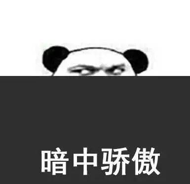 申请季被全聚德后我是如何拼命转学进入康奈尔的