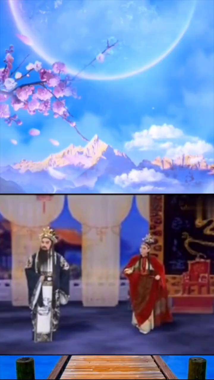 戏曲 潮剧 急子回国潮剧 选段