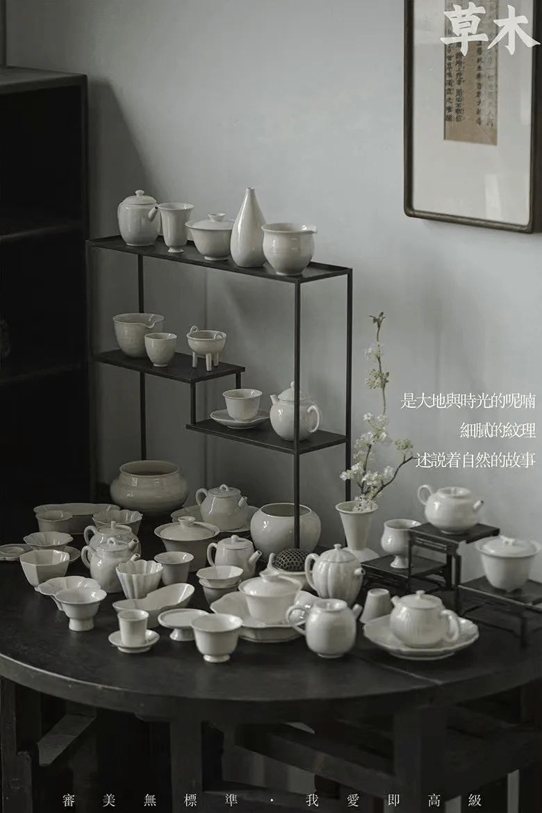 聚器有品得闲饮茶玩物生趣