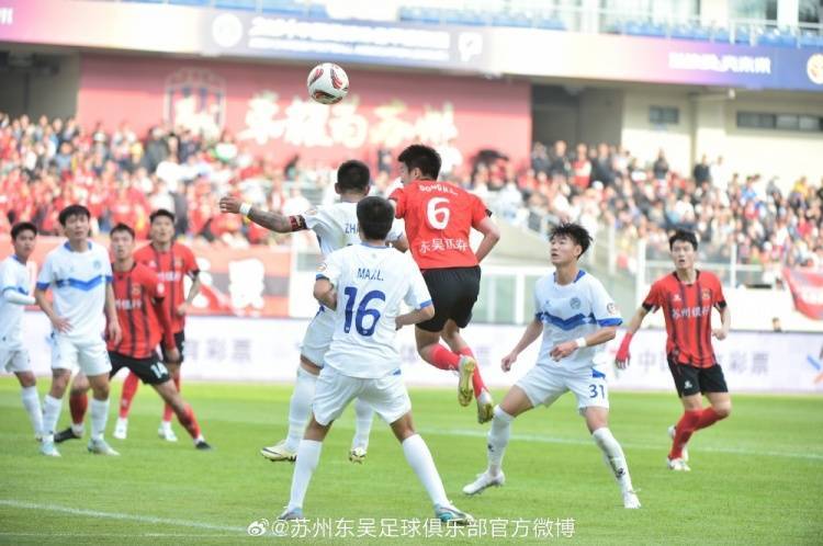 在赛后新闻发布会上,主教练金大仪表示:"首先,我们赛前备战中训练的
