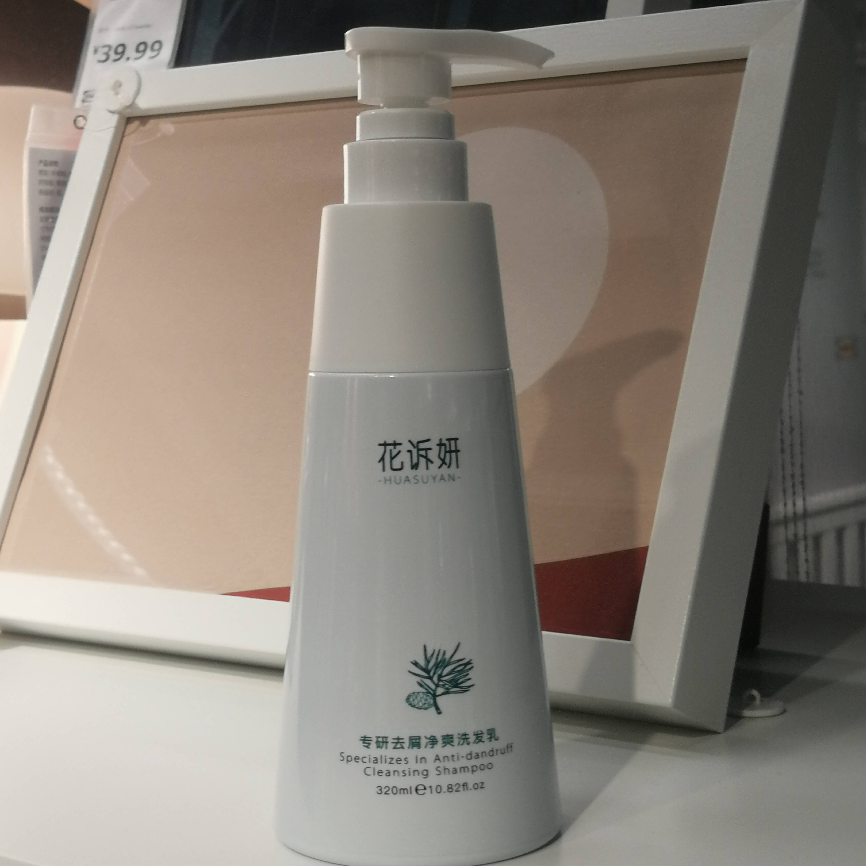 洗发水对头皮屑问题的根本原因有影响吗中国十大洗发水排行榜