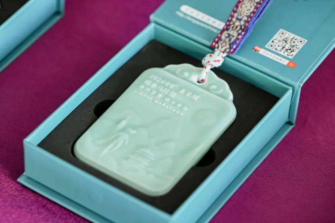 2024丽水马拉松冠亚军出炉奖牌亮了