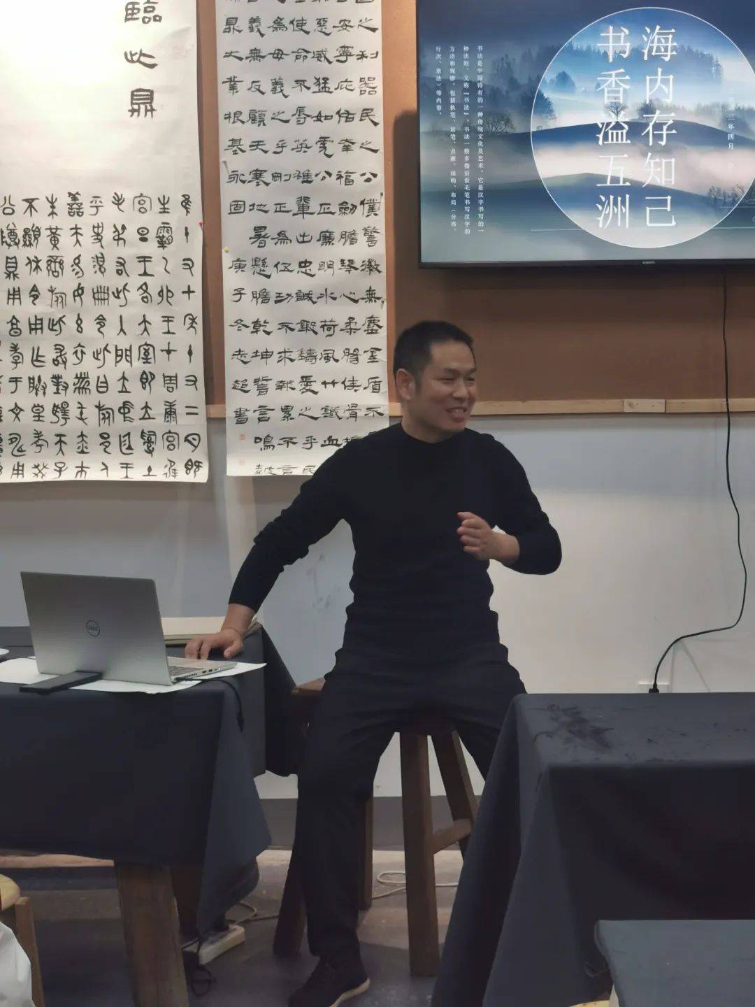 老师简介范志超:中国书法家协会会员浙江省书法家协会隶书委员会委员