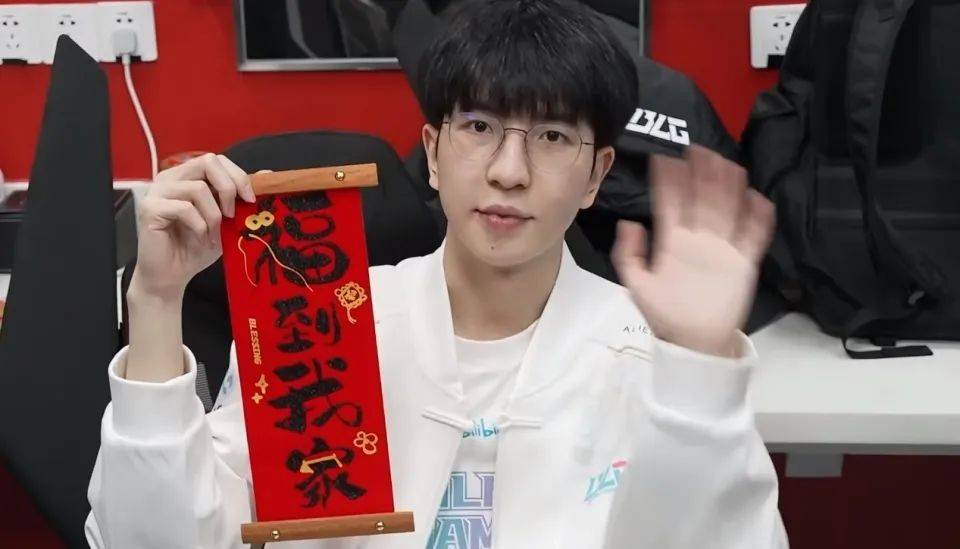 宁王nip大概率一轮游问题出在rookiebin向theshy发挑