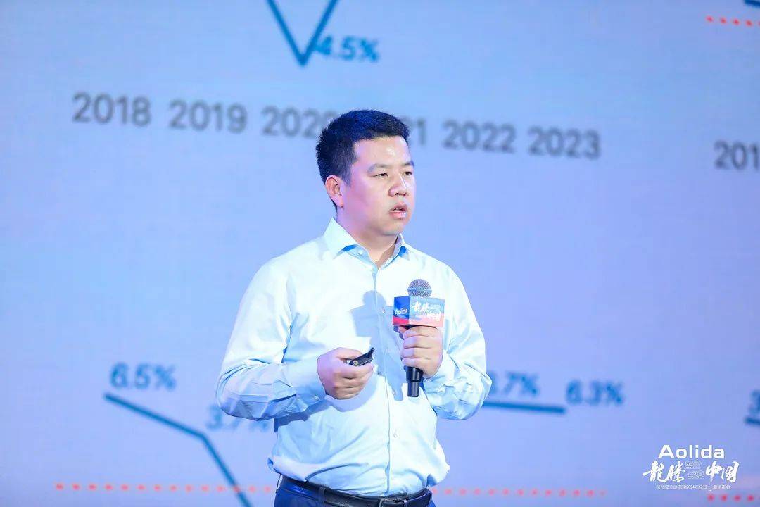 奥立达电梯2024年龙腾盛世点亮中国营销年会在海南三亚圆满落幕