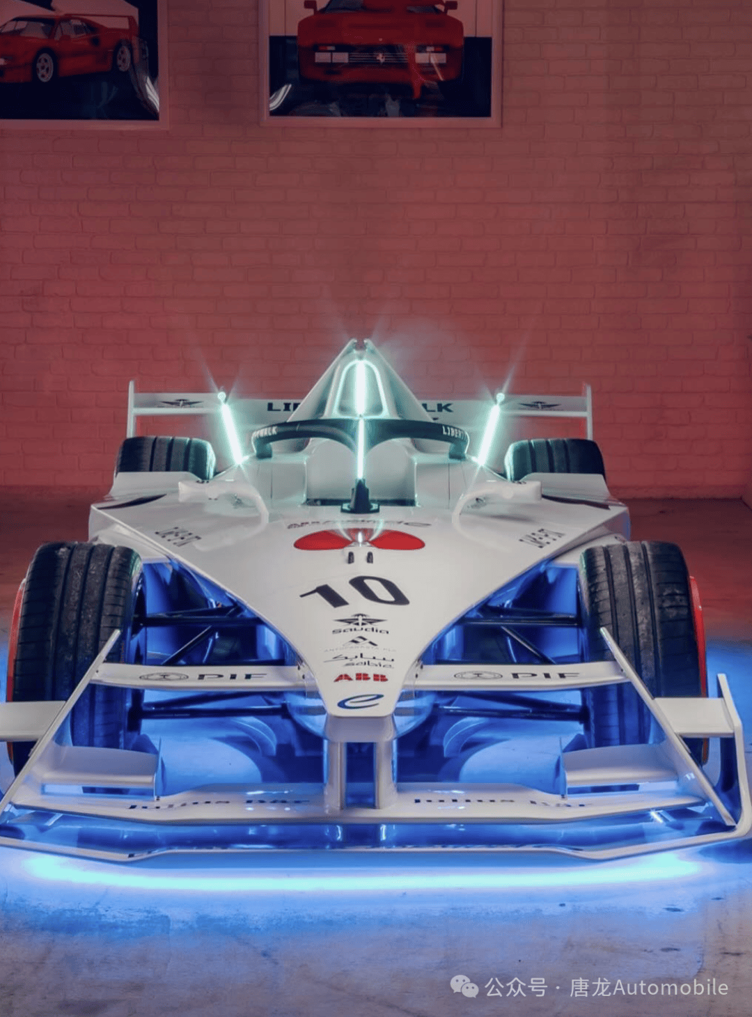 you needed one off special body kit & livery for formula e gen3