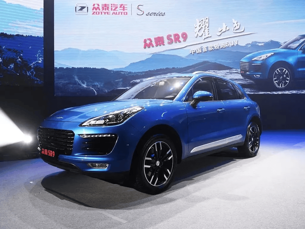 众泰前身为1998年成立的黄山金马股份有限公司,于2000年5月19日挂牌