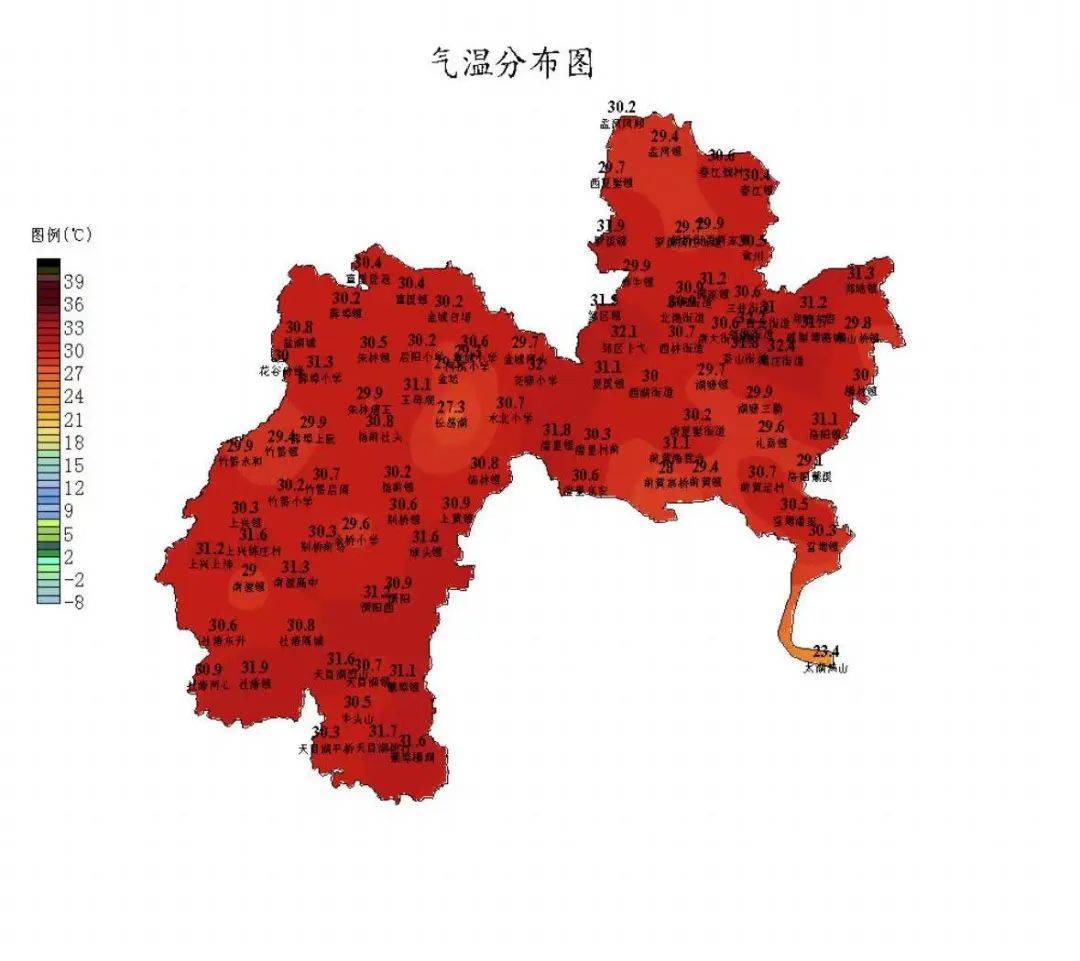 降温降雨常州天气马上要变