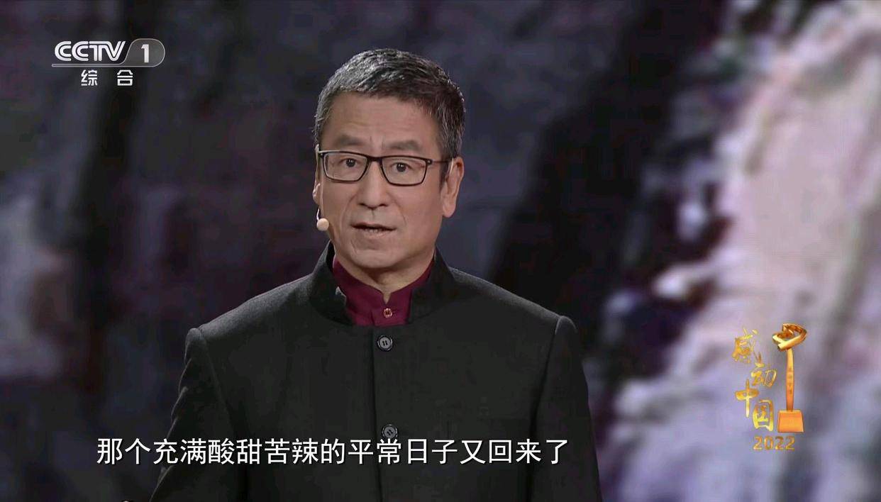 年度盛典至今未播的原因找到了,不是取消而是……_王宁_白岩松_网友