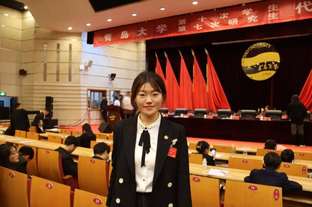 十佳优秀学生她是郭晶晶