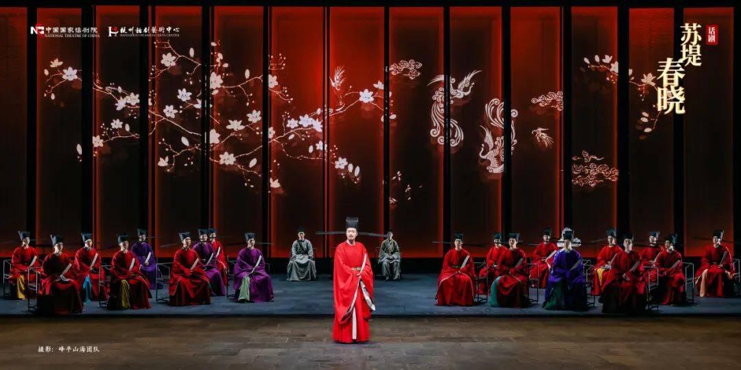 电视集团中共杭州市委宣传部指导单位:演员:辛柏青,吴彼,苏青,刘喆