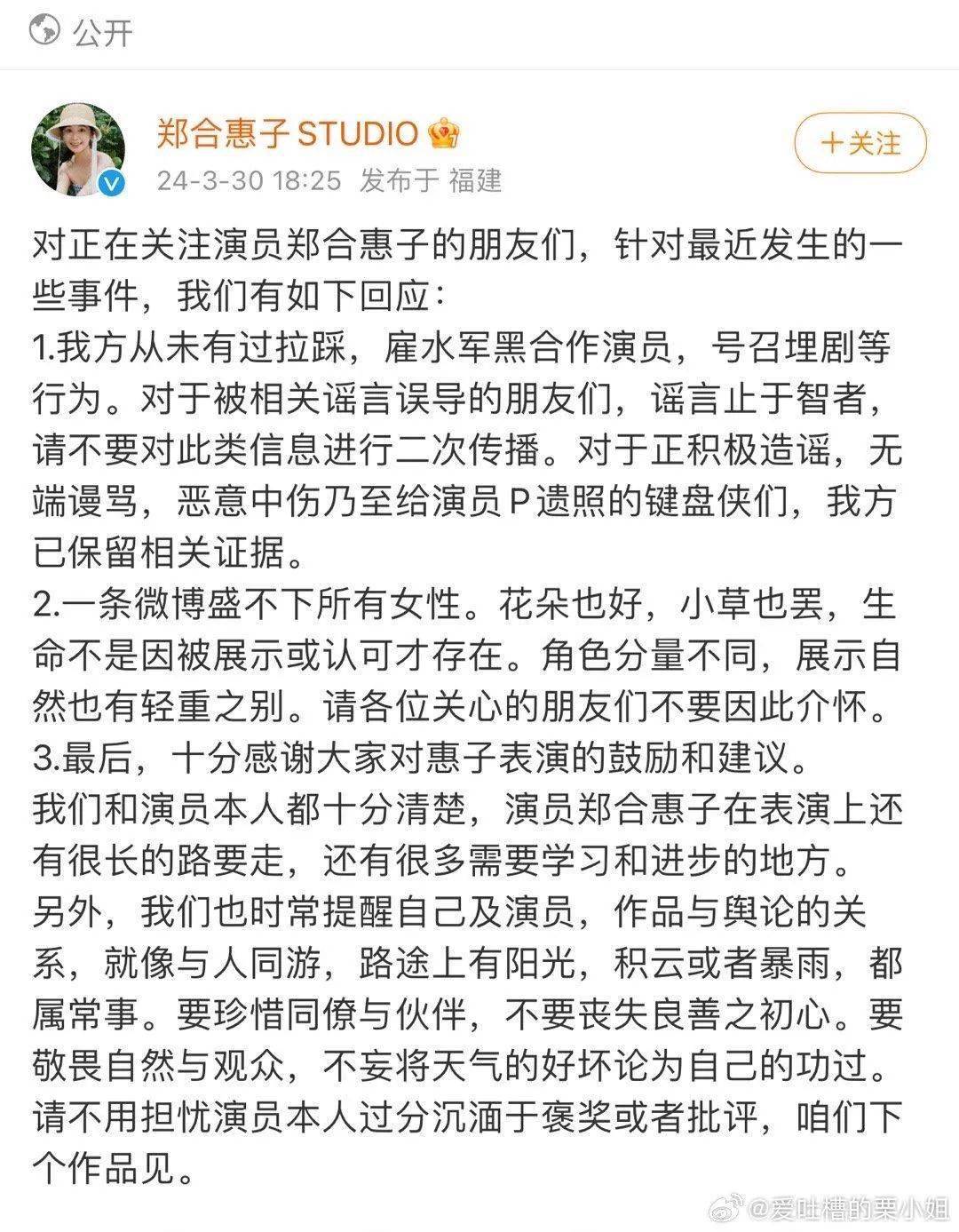 这事儿就没个体面的解决方法吗