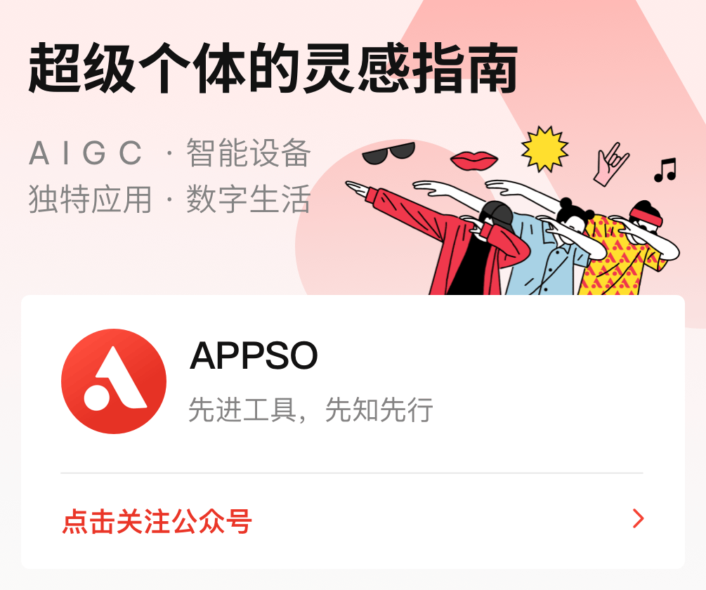 华为p70全系入网或在4月亮相小米汽车部分订单交付已