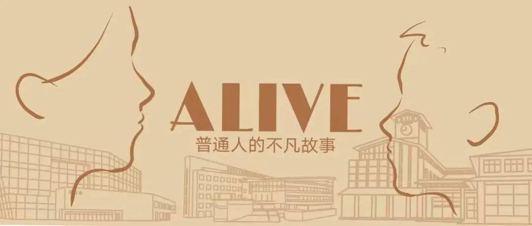 保研北大专业第一科研达人她是