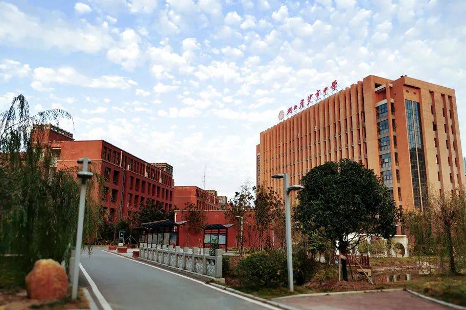 梦启习坎心向远方沙市中学举行2024级创新人才实验班开班仪式