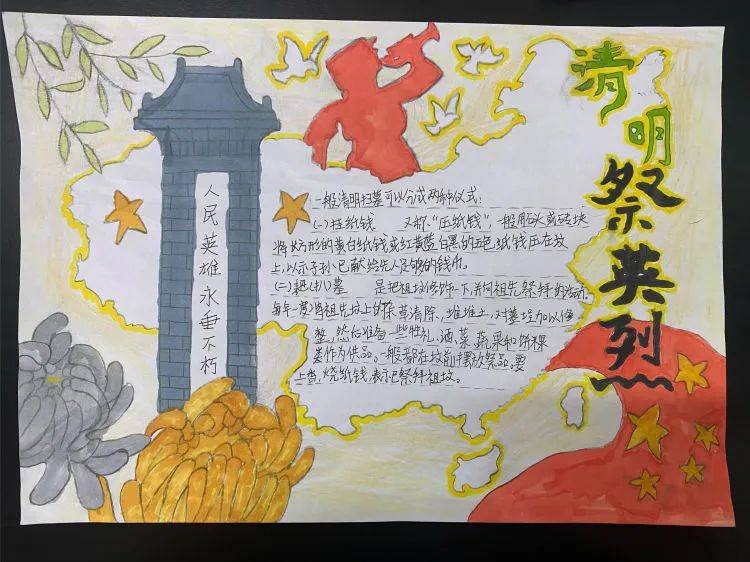 江西各地广泛开展清明祭英烈活动一