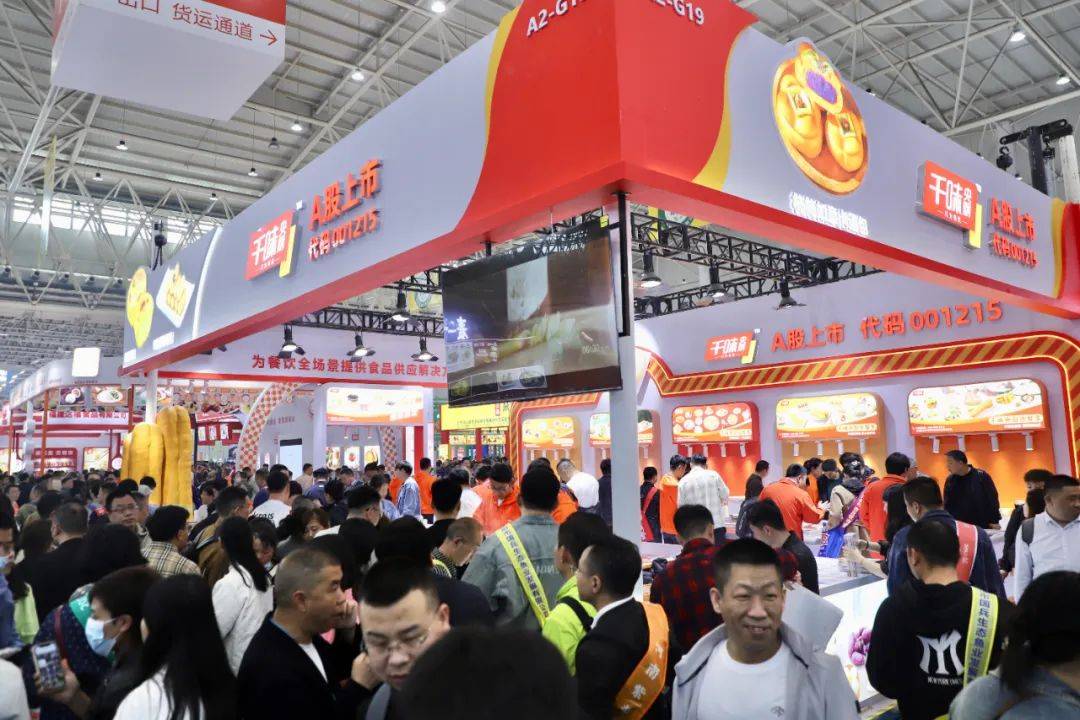 解读千味央厨2024火力全开背后的原因是什么