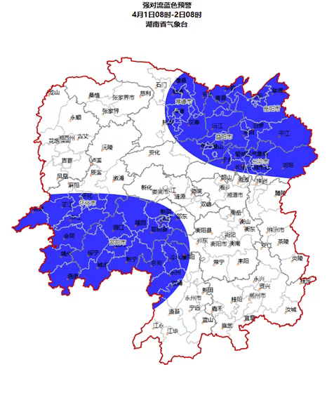 湖南今起入汛8级以上雷暴大风冰雹来袭