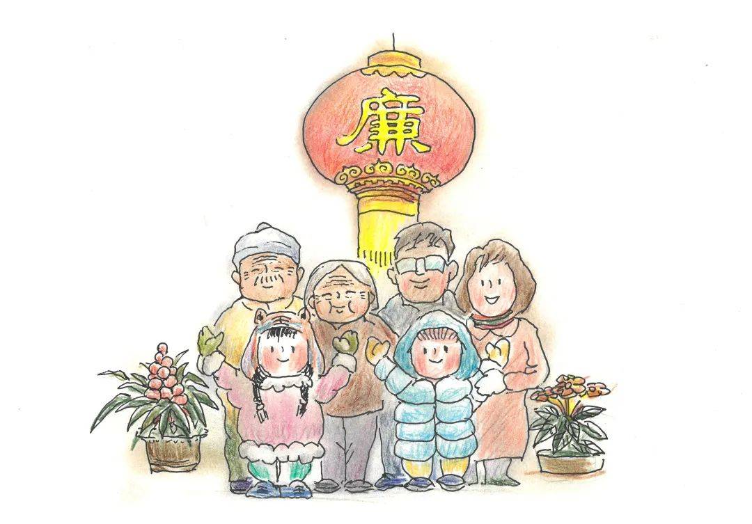 "清廉家庭"主题漫画第九波作品来了!_廉韵_个人_家风