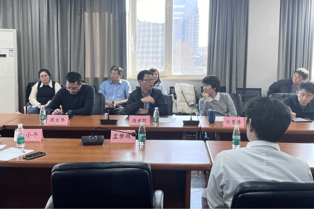 朝阳区院感质控中心召开2024年工作会议