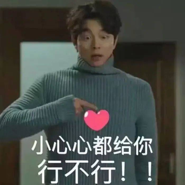 绝世好饼被他拿下了