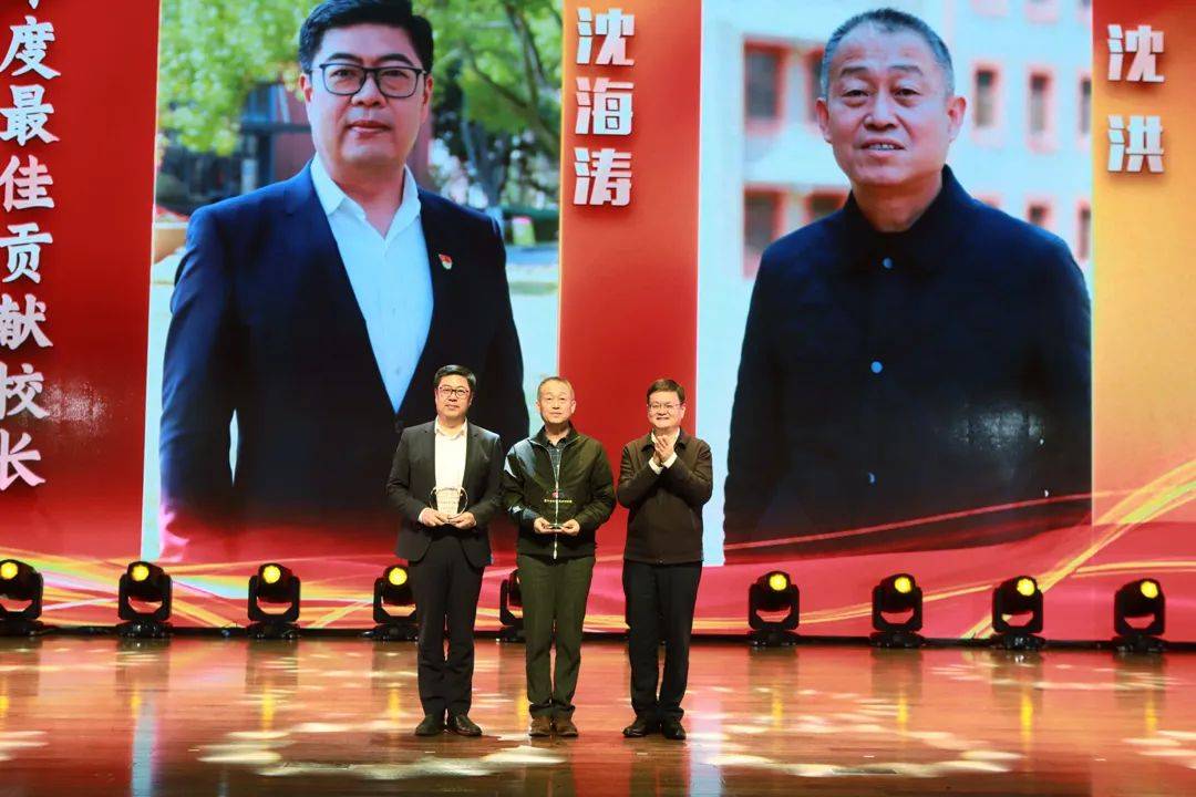 聚力向未来逐梦新征程2023年上海市最佳阳光体育活力校园系列奖项揭晓