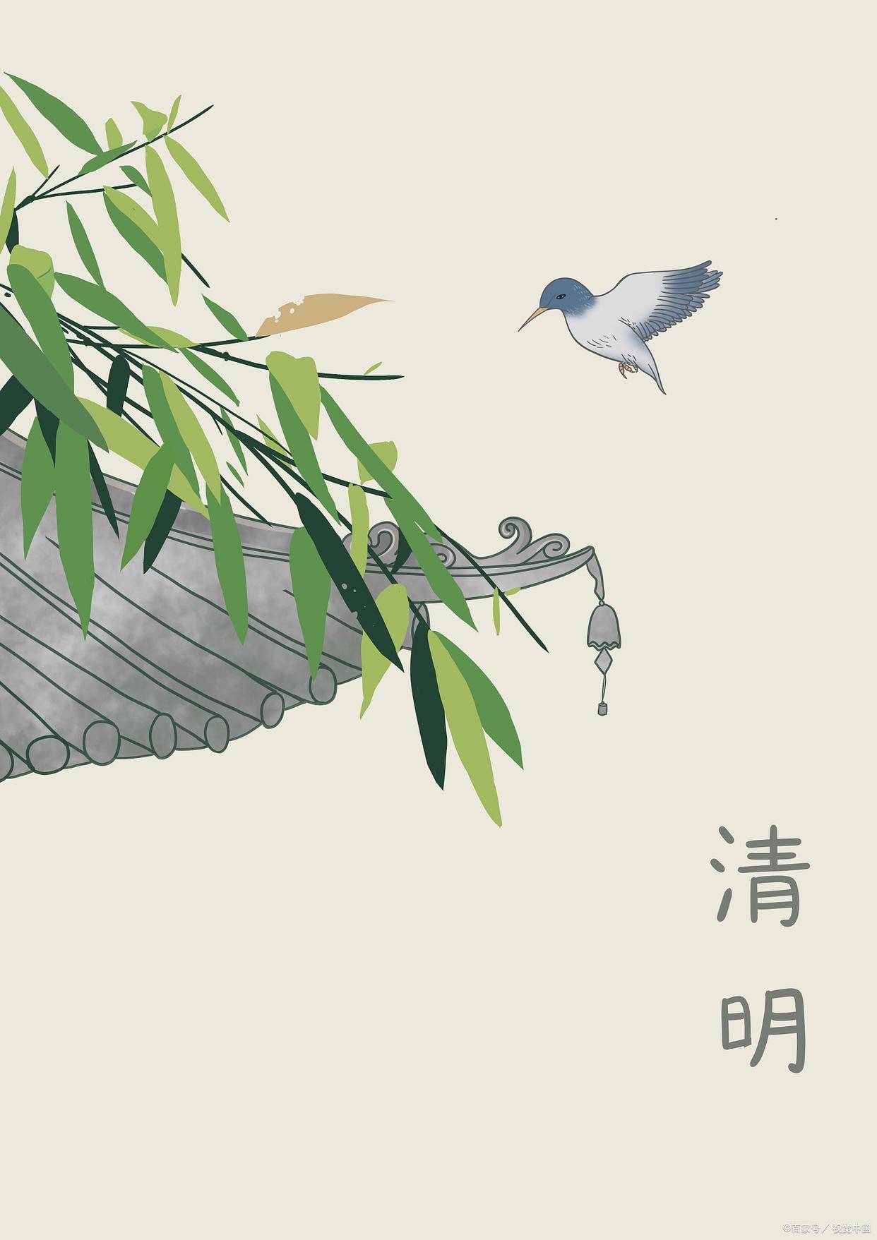 "无春闰年不上坟,上坟惹得事临门",今年清明什么时间能上坟?