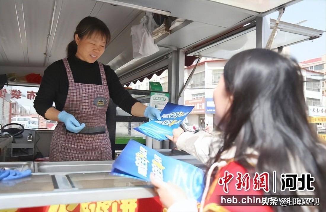 【高端媒体看邯郸】河北馆陶开展网络安全宣传活动