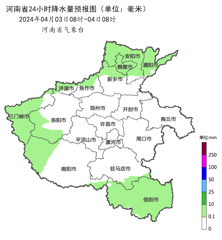 博爱天气预报天气大全