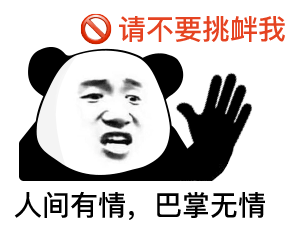 小猫丢裤衩子表情包↑↑↑戳上方小程序查看下载提醒:由于微信公众号