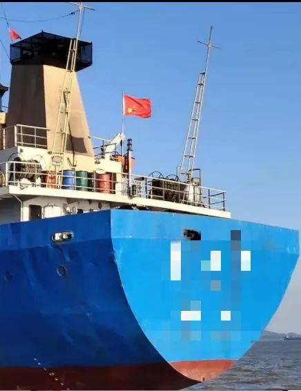 12050kw,马绍尔群岛共和国籍)进行船舶巡检时发现:该轮中国国旗倒挂